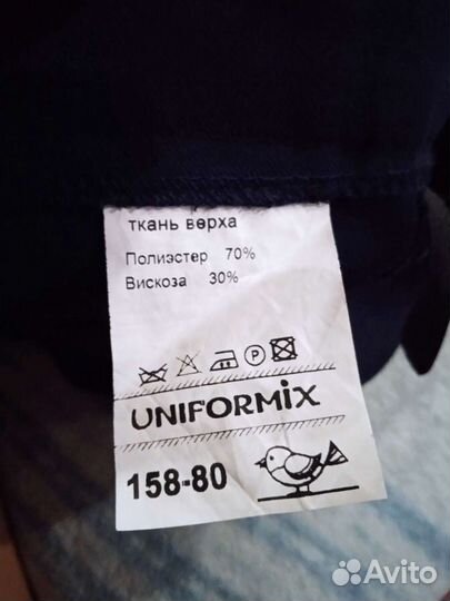 Школьная форма на девочку 13 лет