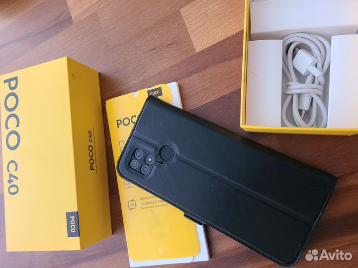 Xiaomi poco C40