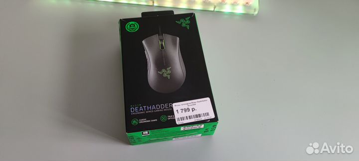 Мышь проводная Razer DeathAdder Essential