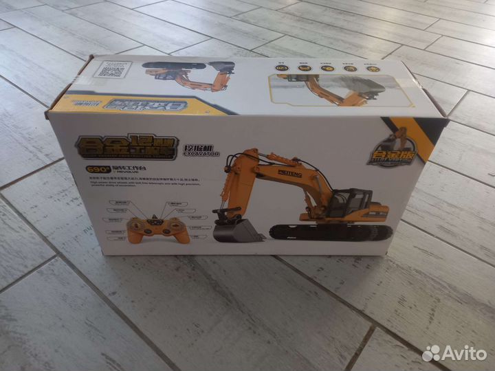 Экскаватор игрушка