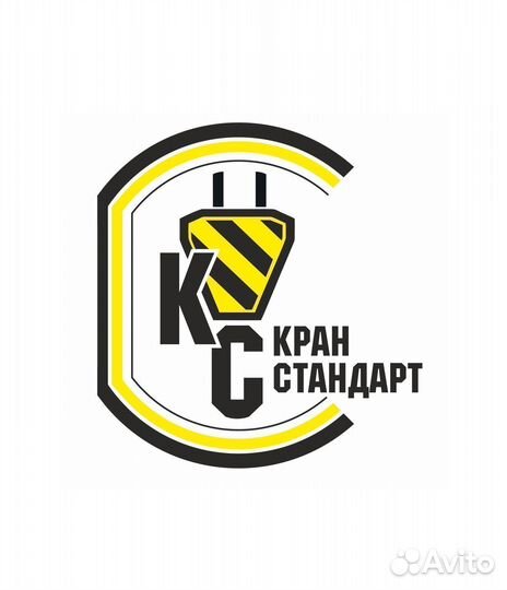 Слесарь-монтажник