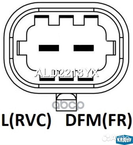 Генератор ALD2218YX Krauf