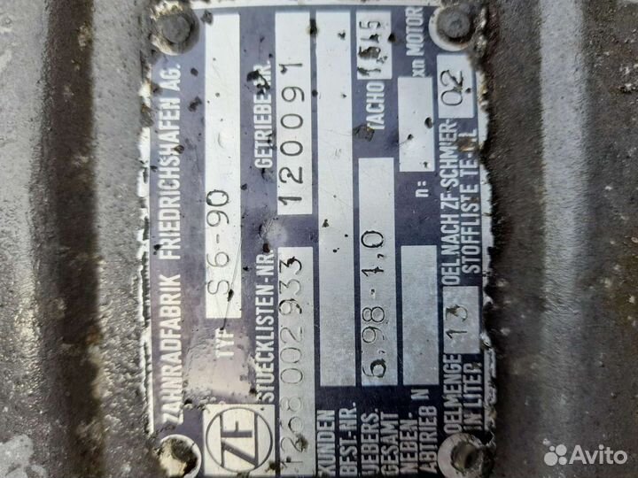 Кпп ZF 6 S 90