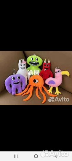 Гарден бан бан, почита И человек бензопила