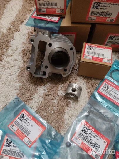 Цпг Honda Dio af67 af68 Giorno af70