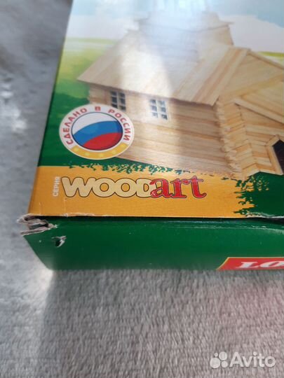 Набор для детского творчества