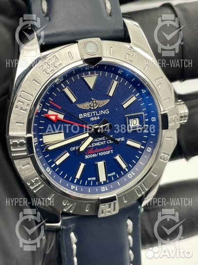 Часы Breitling Avenger II GMT A32390111