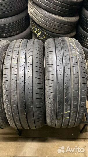 Pirelli Cinturato P7 225/45 R17