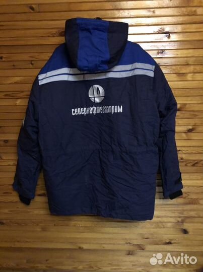 Спецодежда зимняя мужская