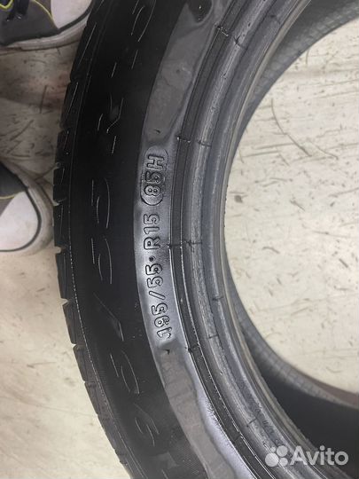 Pirelli Cinturato P1 Verde 195/55 R15