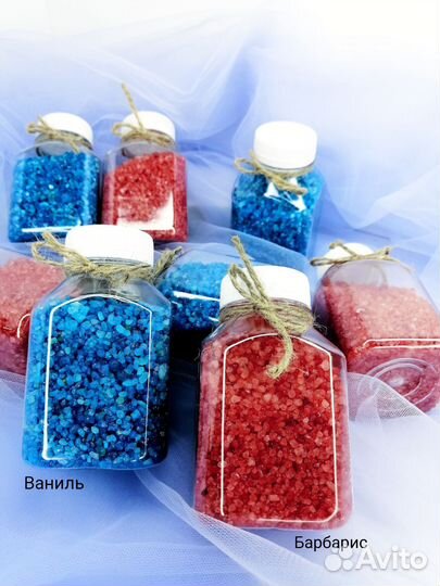 Бомбочки для ванны, морская соль с шиммером