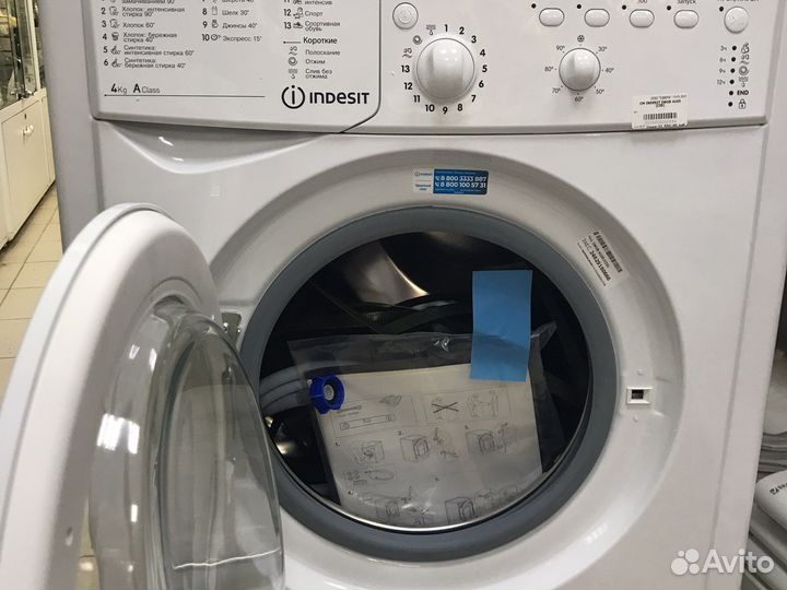 Стиральная машина Indesit, 4 кг