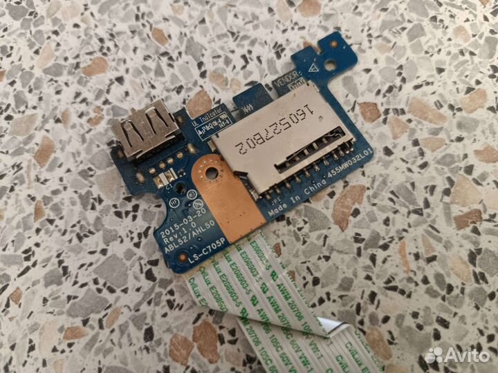 Ноутбук HP 255 G4 в разбор