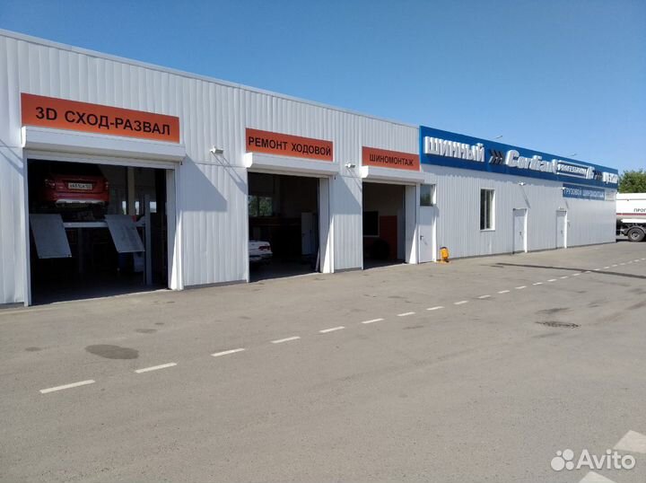 Zeta Impero 275/40 R20 106W