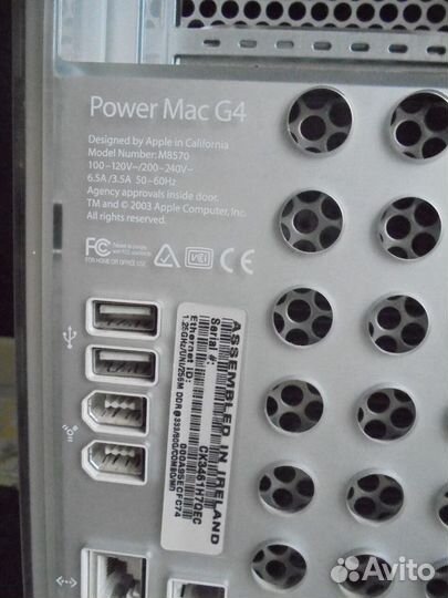 Компьютер Apple Power Mac G4 DP