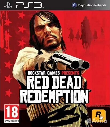 Red Dead Redemption (PS3) Б/У