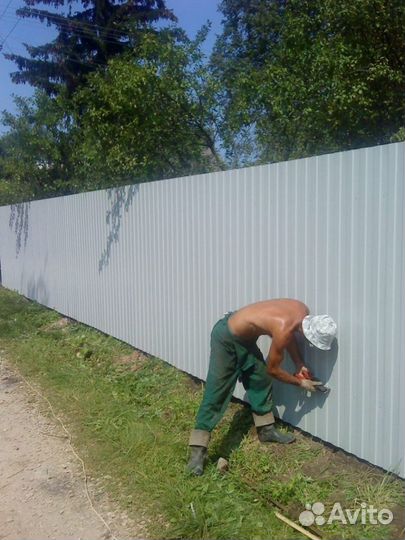 Все виды строительных работ