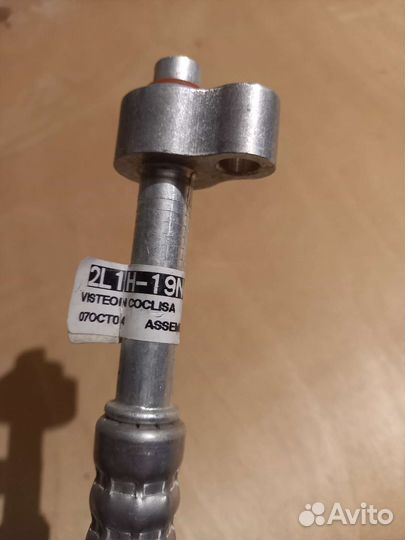 Трубка кондиционера lincoln navigator 02-06