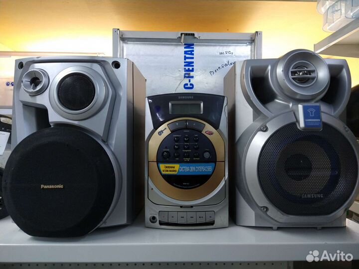 Музыкальный центр