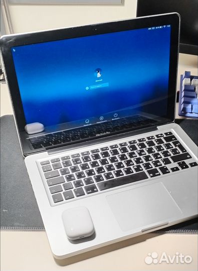 MacBook pro 13 256gb