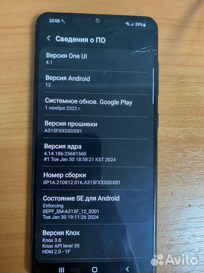 Samsung Galaxy A31, 4/64 ГБ