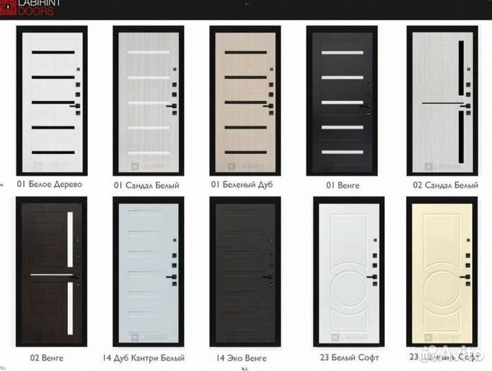 Дверь входная Серая металлическая