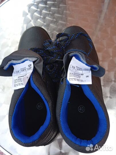 Ботинки мужские рабочие