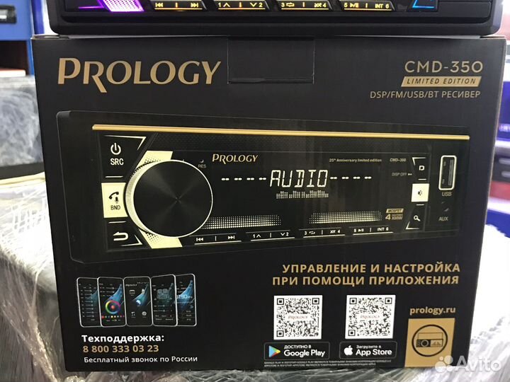 Процессорная магнитола Prology CMD-350
