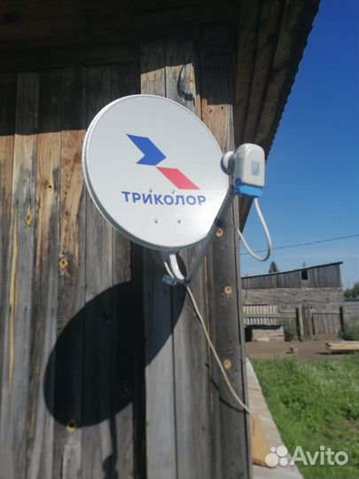 Комплект триколор тв на 1 и 2 тв