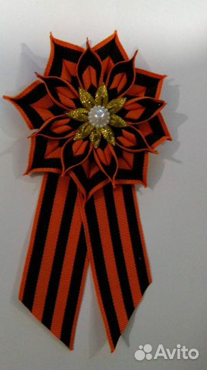 Георгиевская лента брошь