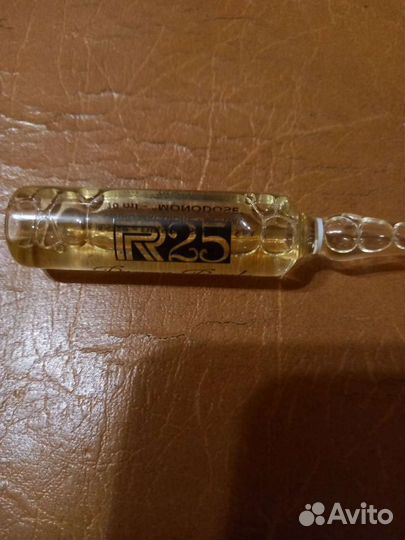 Ампула для волос