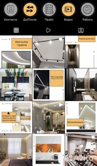 Smm-менеджер,ведение вк,создание групп вк,vkontakt