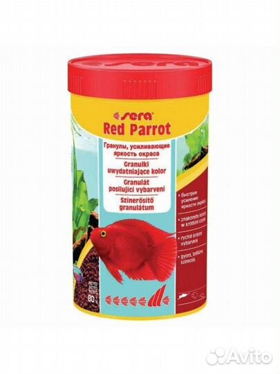 Sera корм для красных попугаев 80 гр