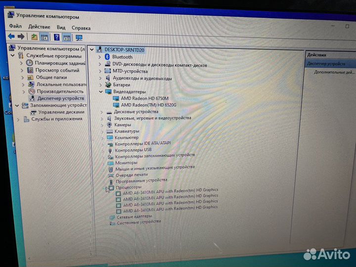 Ноутбук hp pavilion dv7