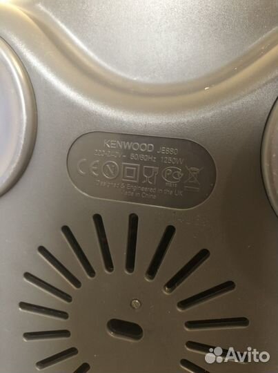 Соковыжималка