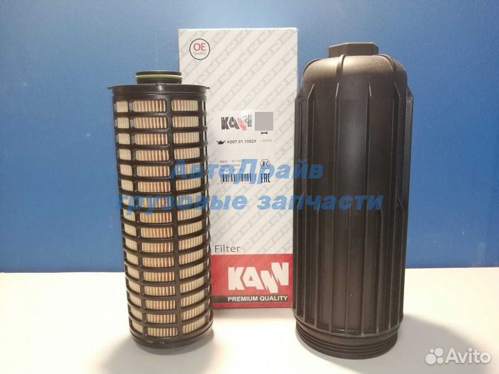 Фильтр масляный Ивеко Стралис Евро 5 (с корпусом)