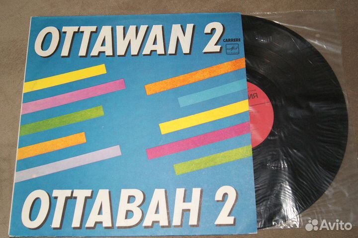 Пластинки виниловые Зарубежная эстрада