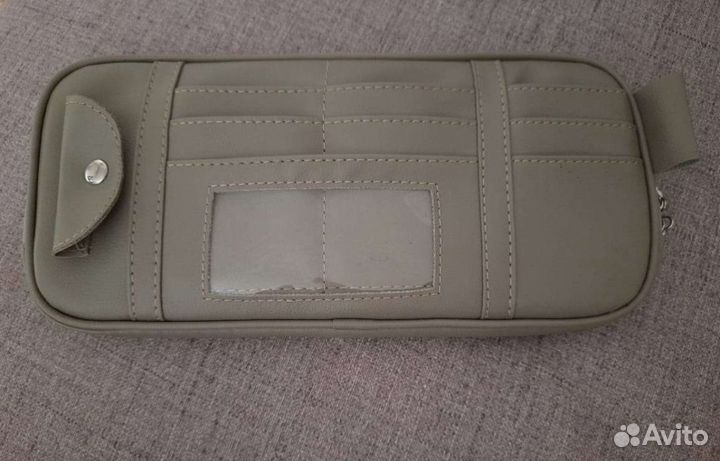 Органайзер для автомобиля