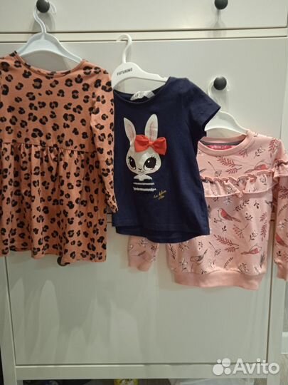 Детские вещи