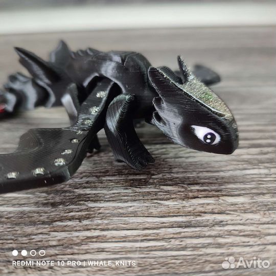 Дракон беззубик как приручить дракона 3д игрушка