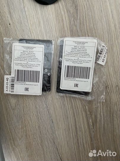 Колодки на самокат kugoо m4