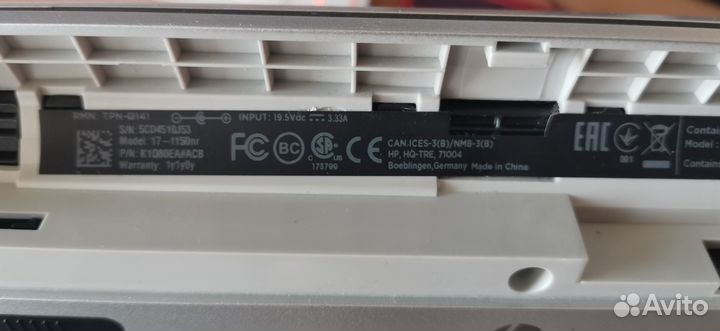 Ноутбук HP Pavilion - 17-f150nr