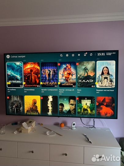 Установлю онлайн кинотеатр