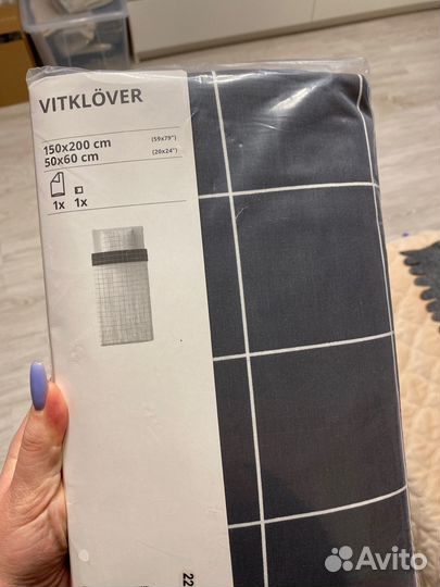 Постельное белье IKEA 150 200 новое