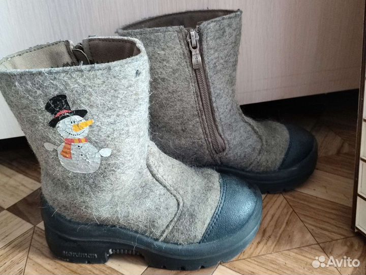 Унтоваленки