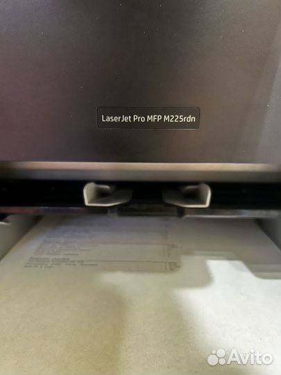 Мфу лазерный HP LaserJet Pro MFP M225rdn