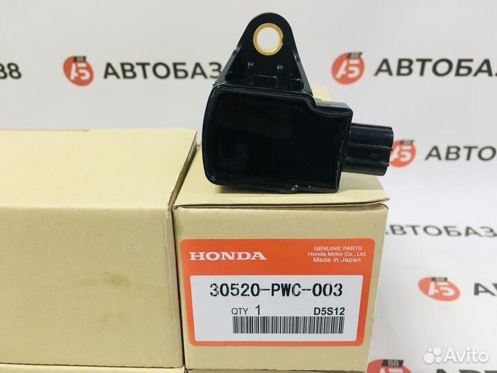 Катушка зажигания 30520-PWC-003 Honda
