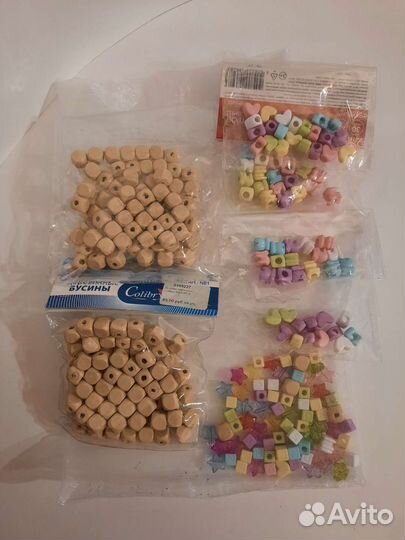 Бусины для рукоделия