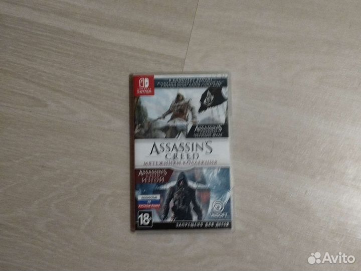 Компьютерная игра