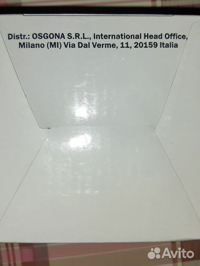 Встраиваемый светильник12V/220V под LED лампу